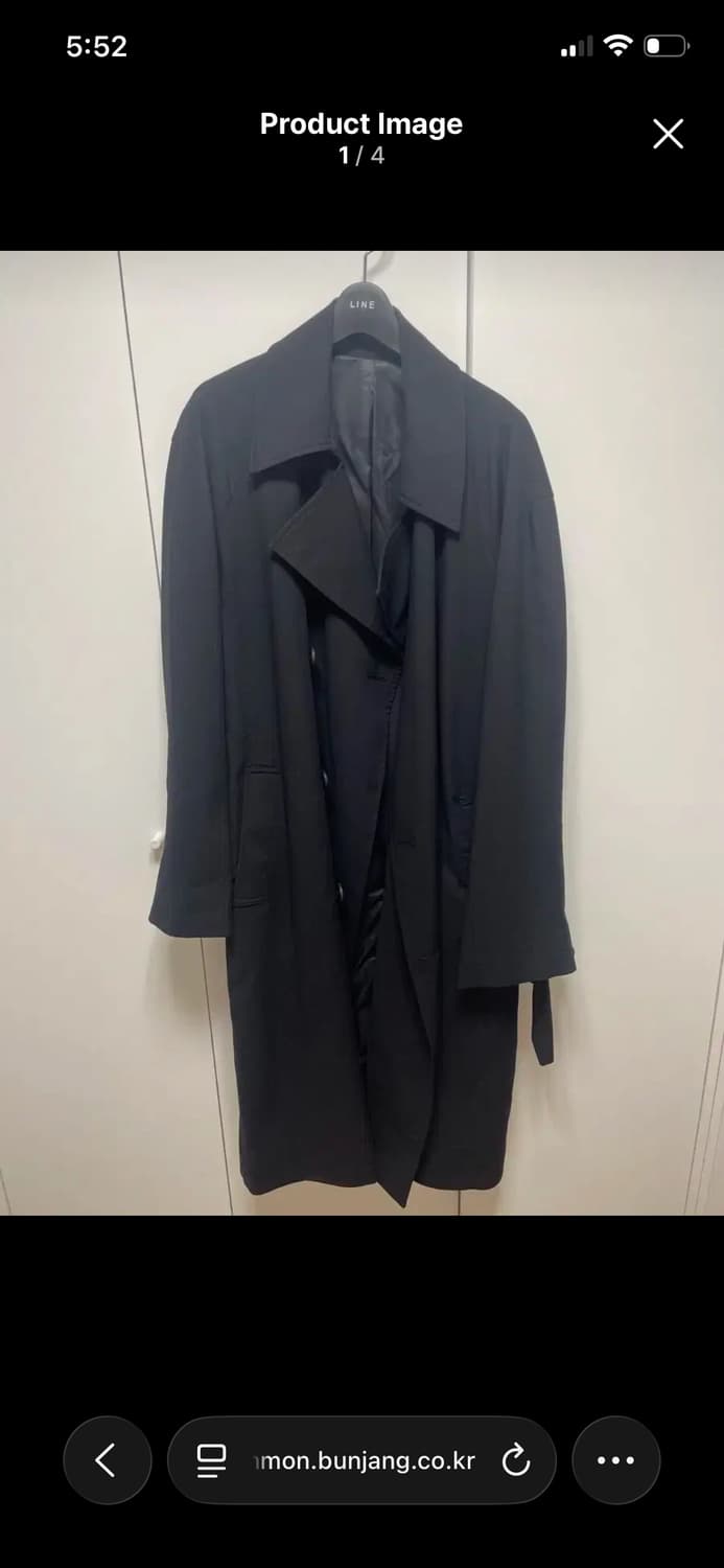 Andew Oversized Unisex Trench Coat 상품이미지1