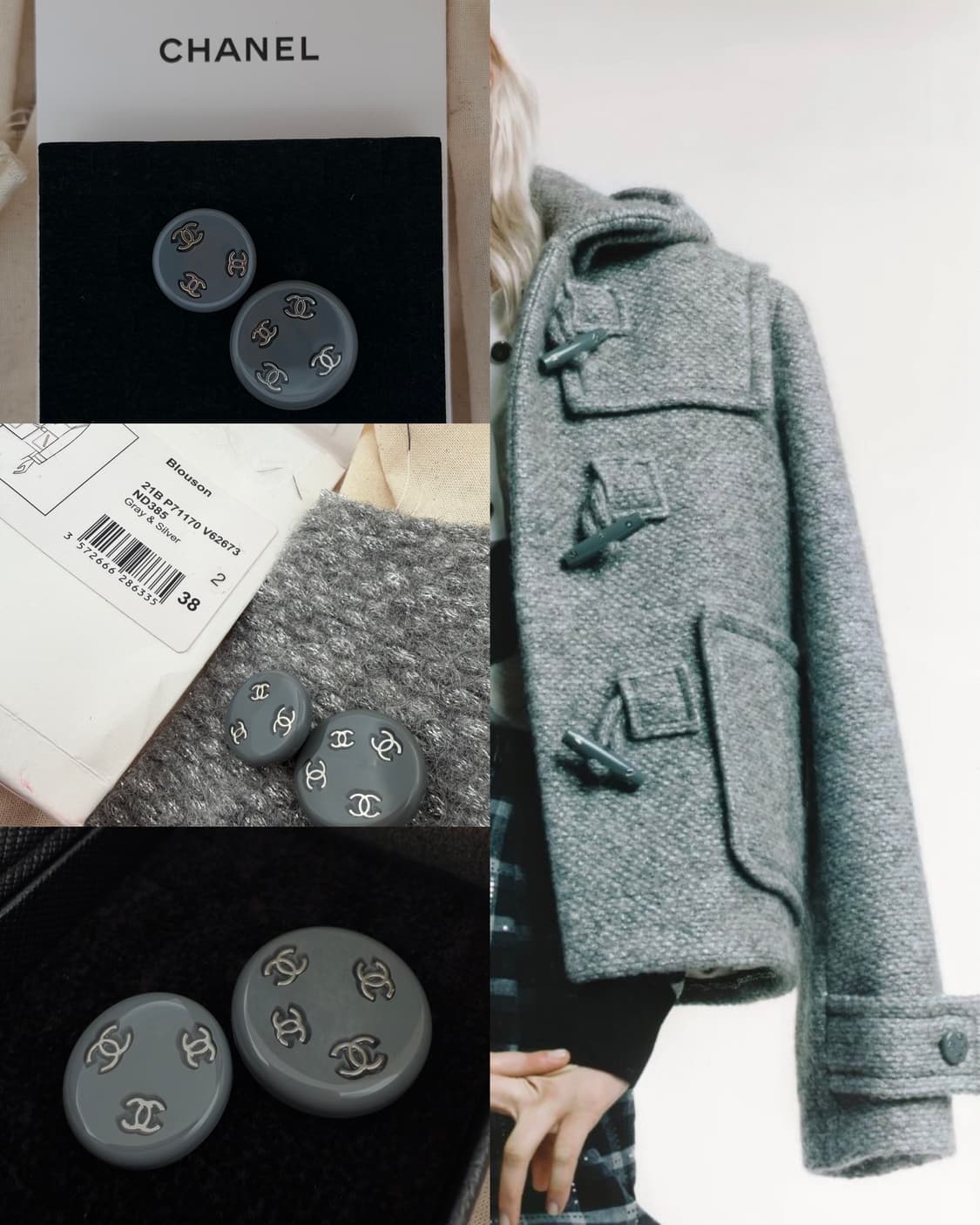 2021b / 샤넬 정품 버튼 리싸이클 이어링 상품이미지1