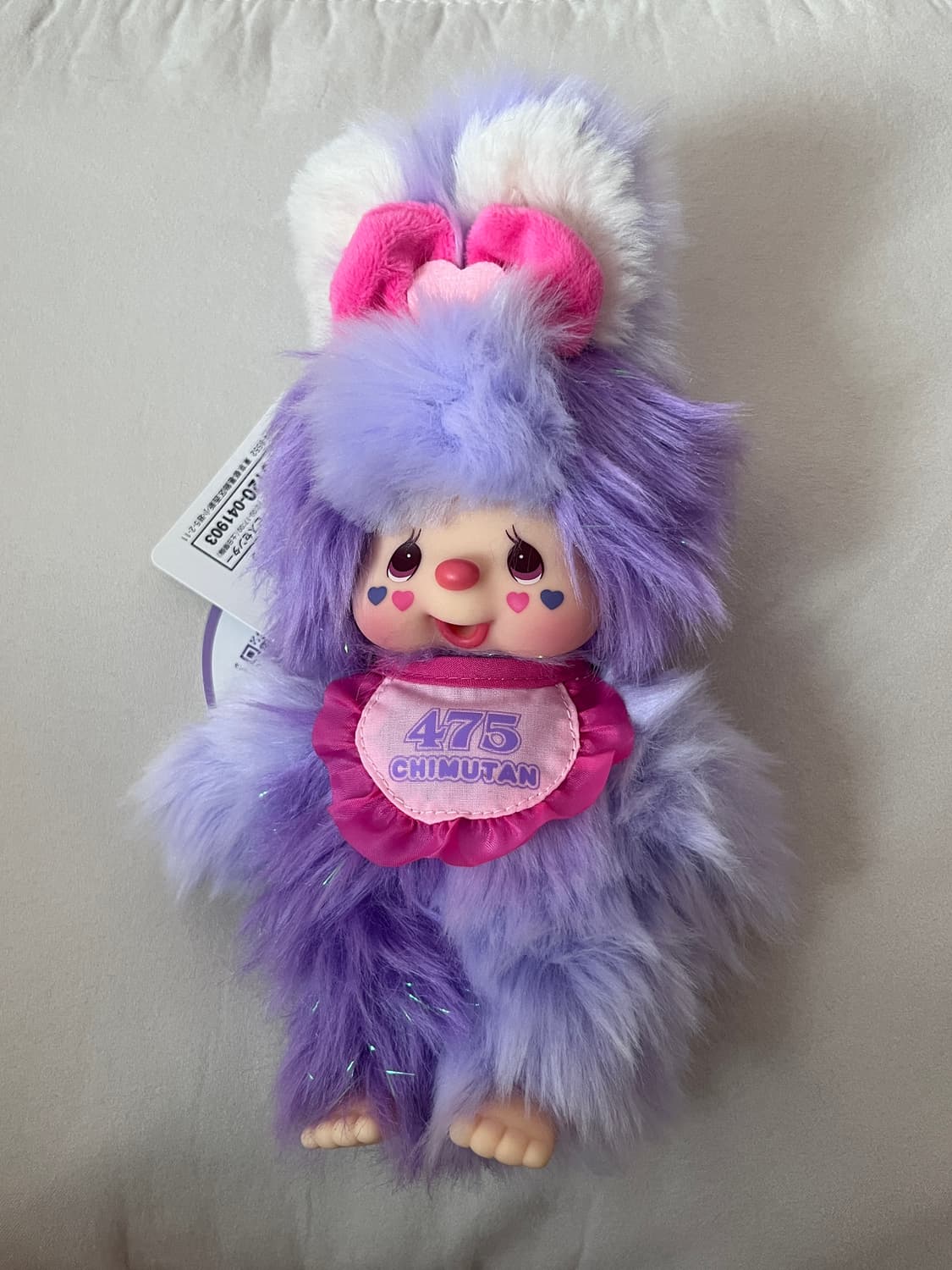 시나코 475 치무탄 2탄 몬치치 정품 단순전시 상품이미지1