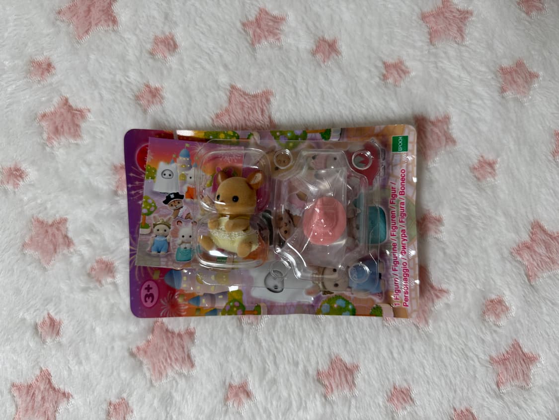 단종) 실바니안 놀이공원 블라인드팩 사슴 상품이미지1