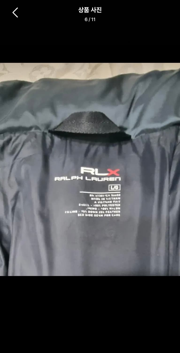 폴로 랄프로렌 RLX 패딩 상품이미지6