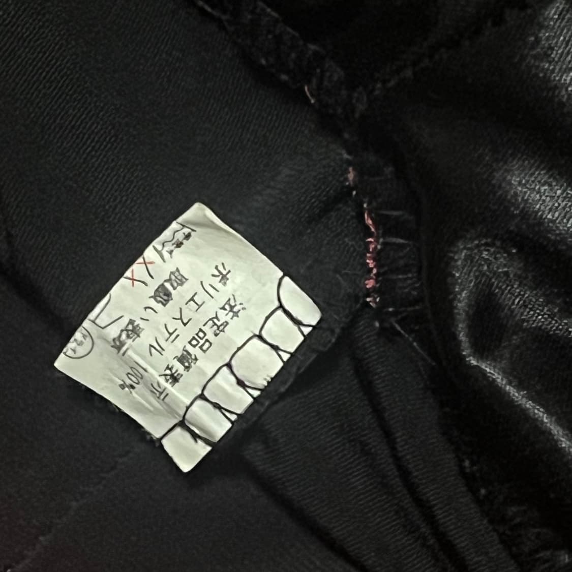 땡땡이 벌룬 갸루 키치 스커트  상품이미지3