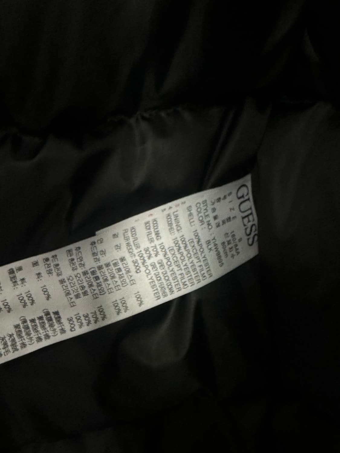 GUESS 블랙 후드 패딩 자켓 상품이미지4