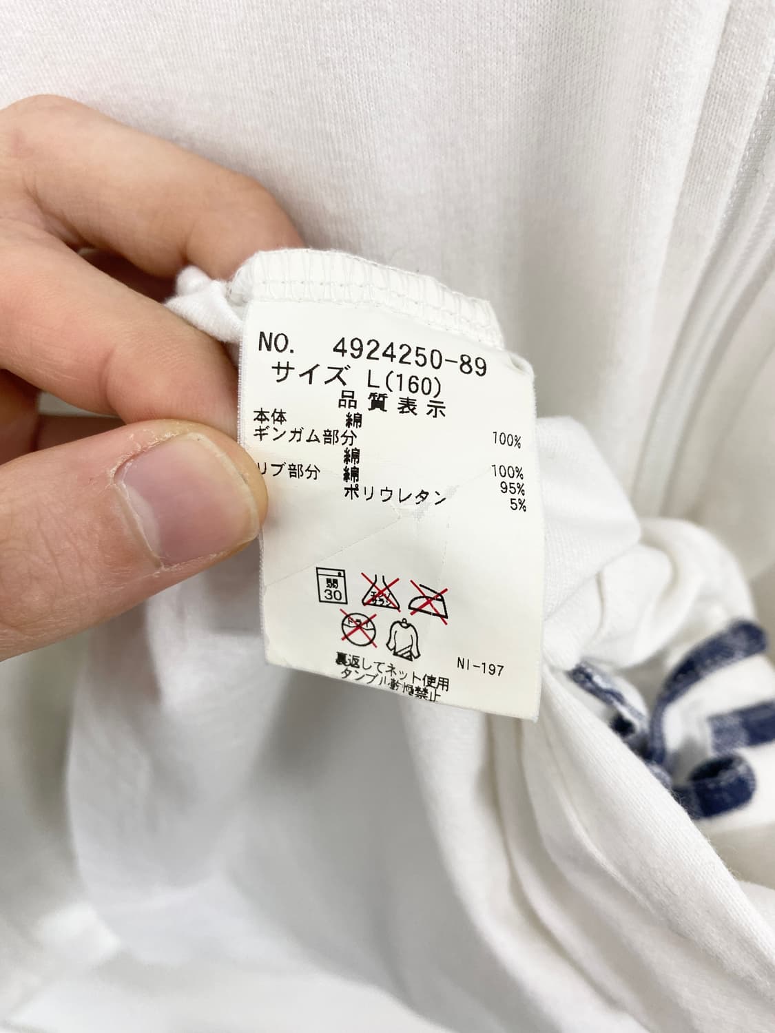 [POM PONETTE] 폼포넷 체크 리본 후드집업 상품이미지8