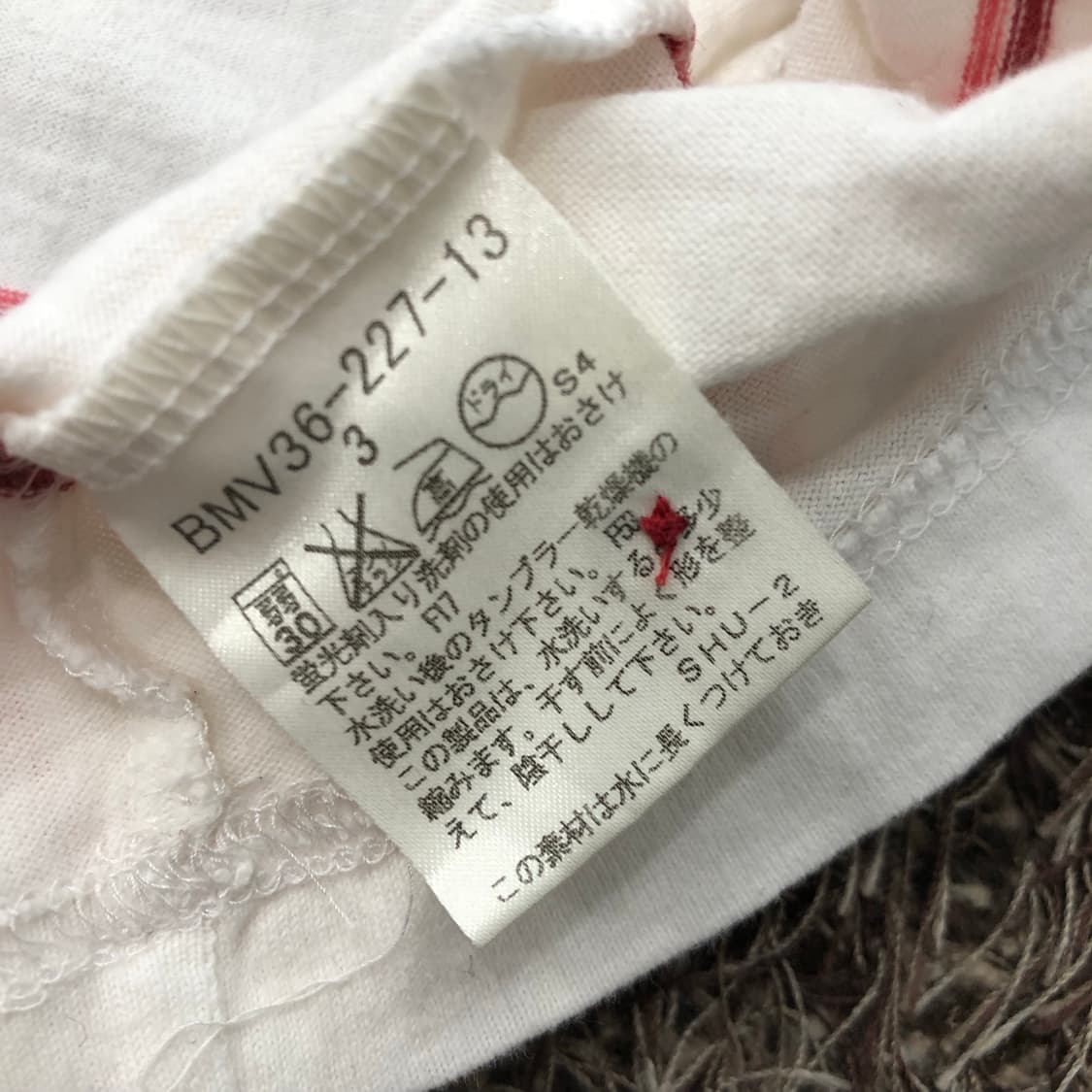 버버리 블랙라벨 핑크 스트라이프 카라 반팔 티셔츠 상품이미지5