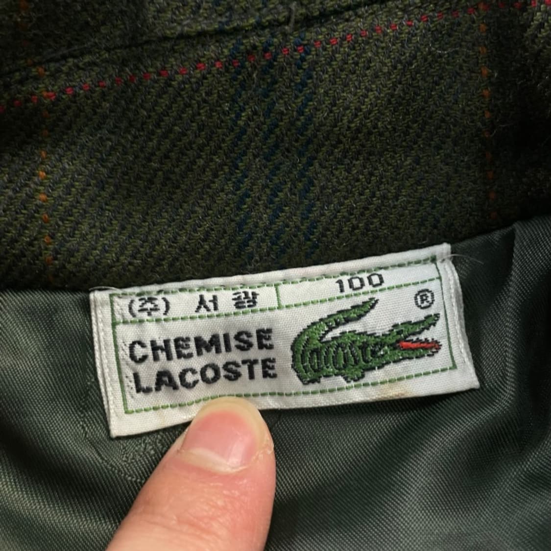 100 라코스테 서광 블루종 자켓  상품이미지3