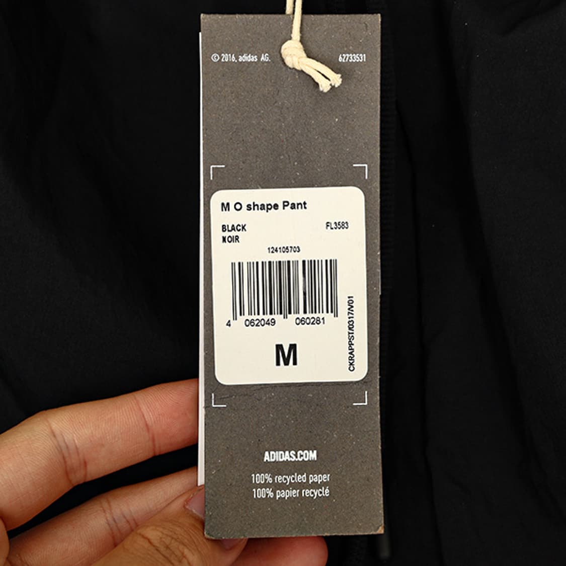 아디다스 새상품 M O shape Pants (M) 상품이미지5