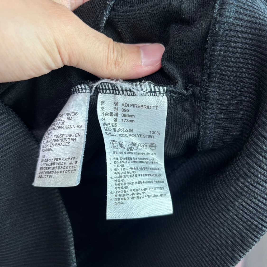 아디다스 파어이버드 져지 트랙탑 블랙 상품이미지3