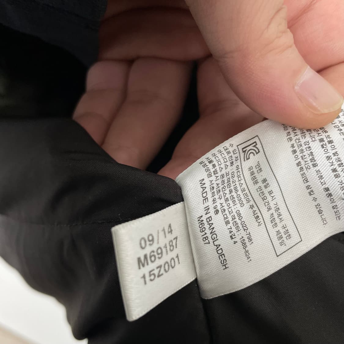 아디다스 덕다운 패딩 상품이미지10