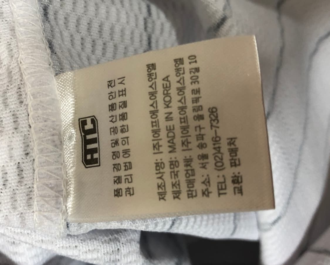 KBO ATC LG트윈스 홈유니폼/캡틴져지 75 #35 이진영(싸인) 상품이미지7