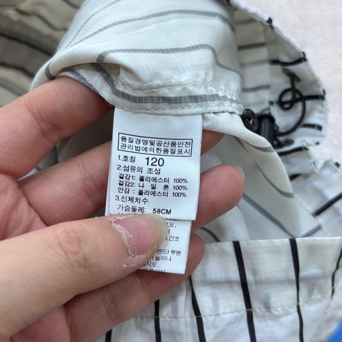 120 노스페이스 키즈 바람막이 자켓 0515E 상품이미지3