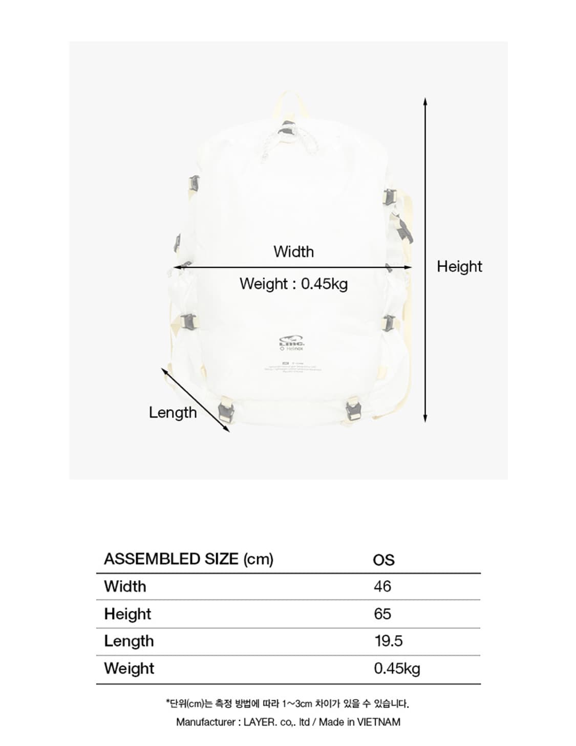 Helinox 헬리녹스 LMC 콜라보 화이트 미니멀 백팩 가방 28L 상품이미지6