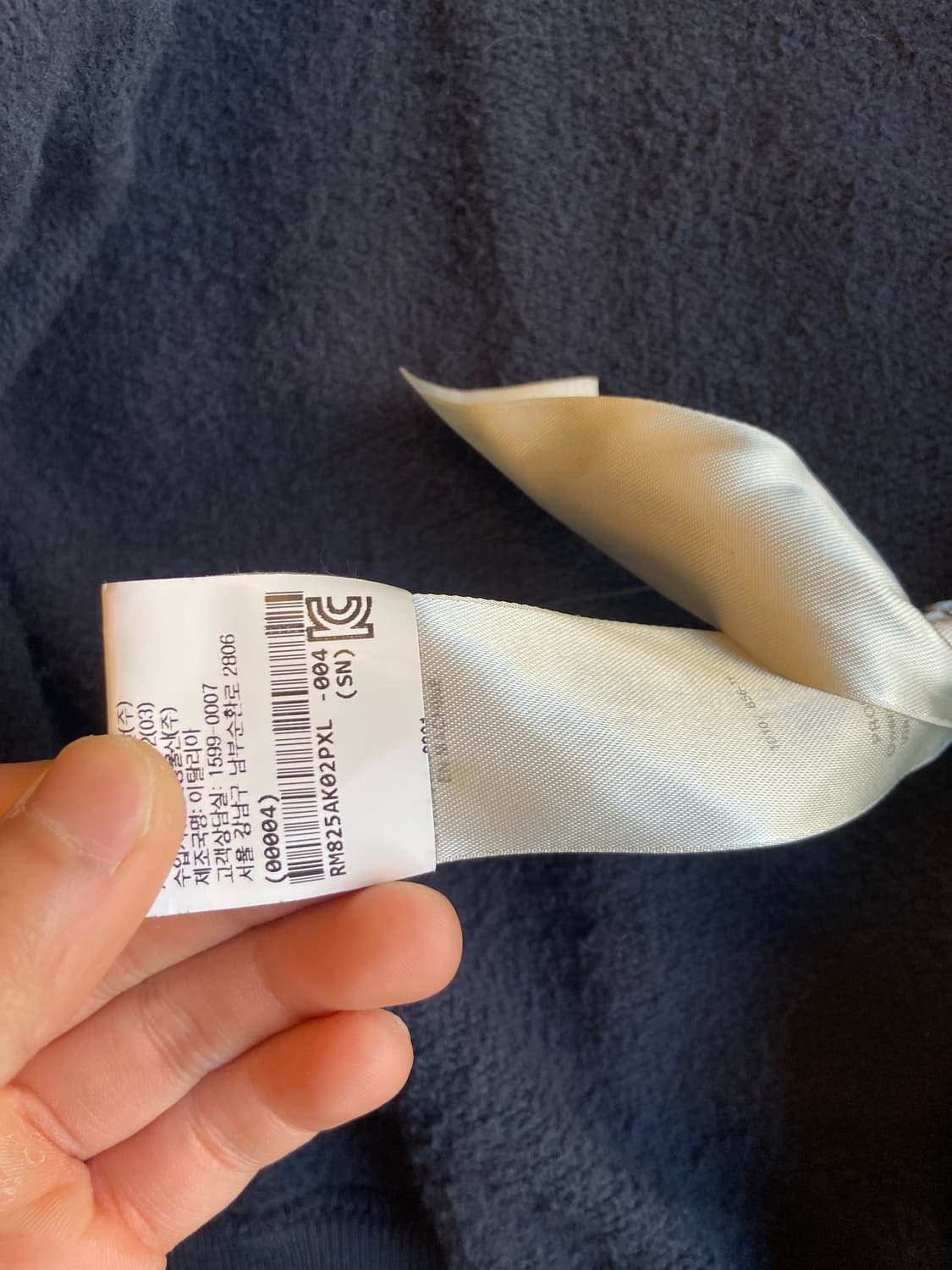 릭오웬스 마운틴 후드집업 2개 사이즈 xl 상품이미지5