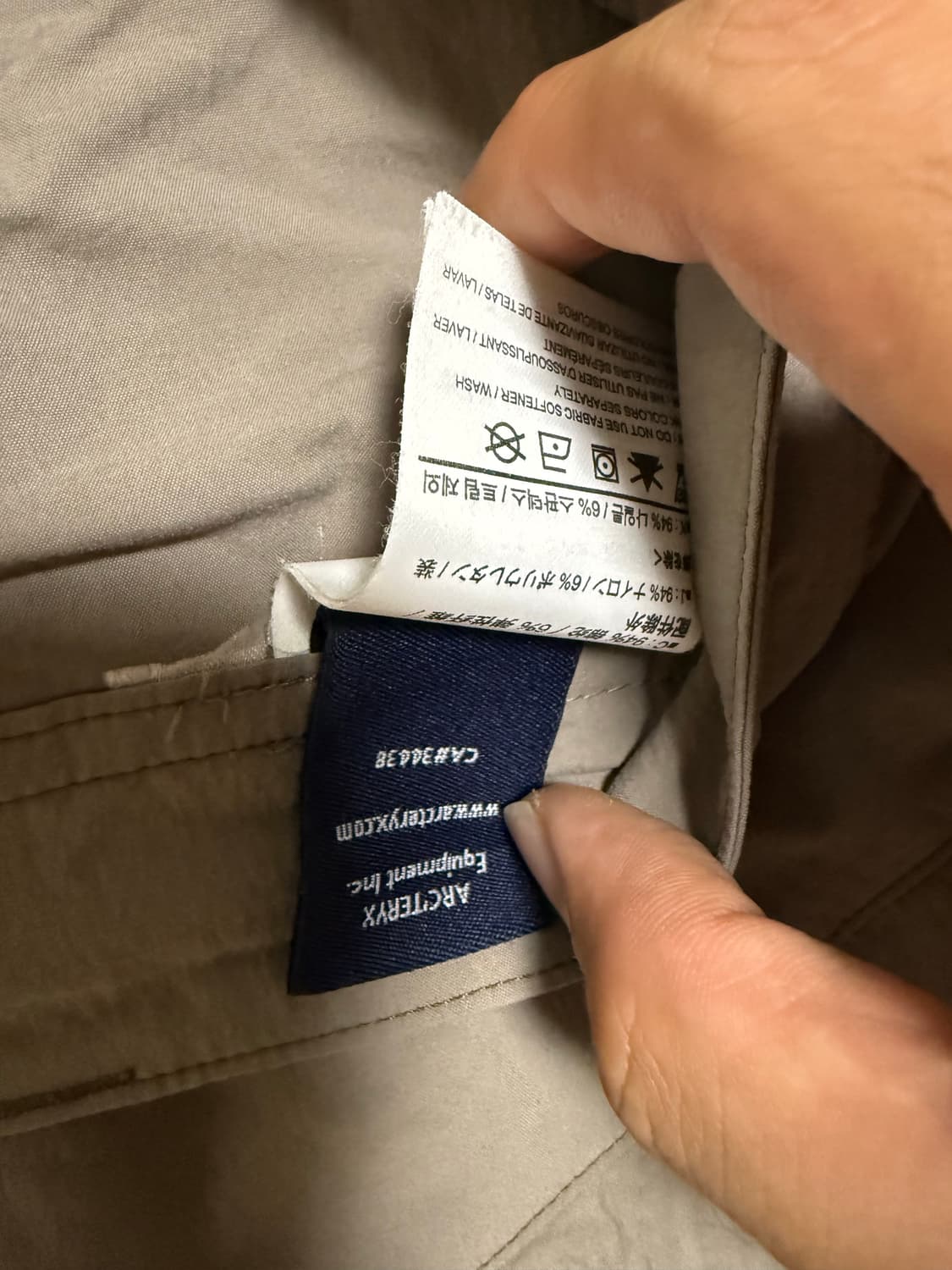 [32] 아크테릭스 크로닌 팬츠 구형 상품이미지3