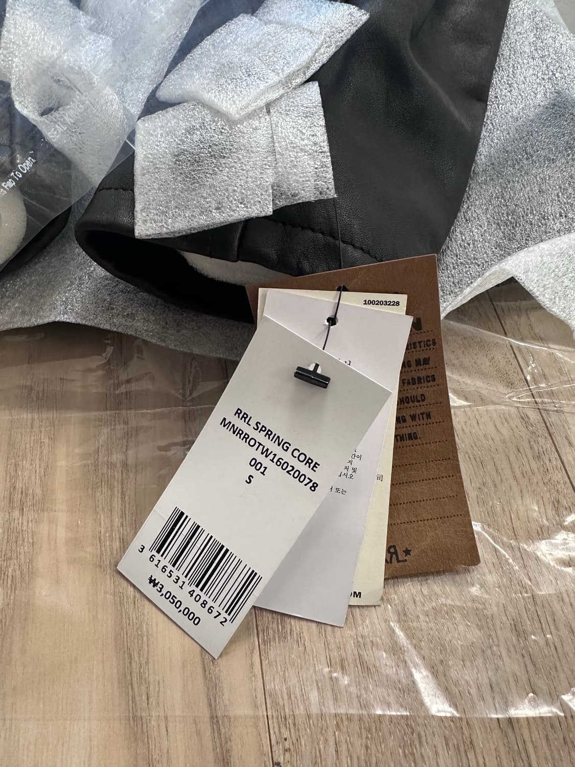 RRL 더블알엘 뉴스보이 S 사이즈 새상품 상품이미지3