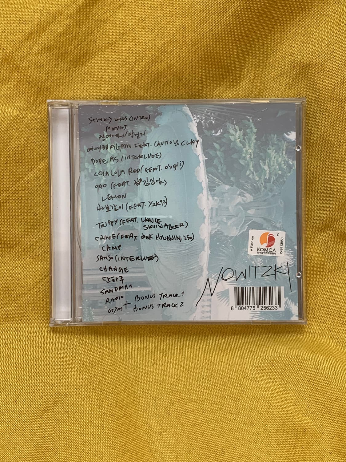 빈지노 노비츠키 앨범 (개봉) 상품이미지1