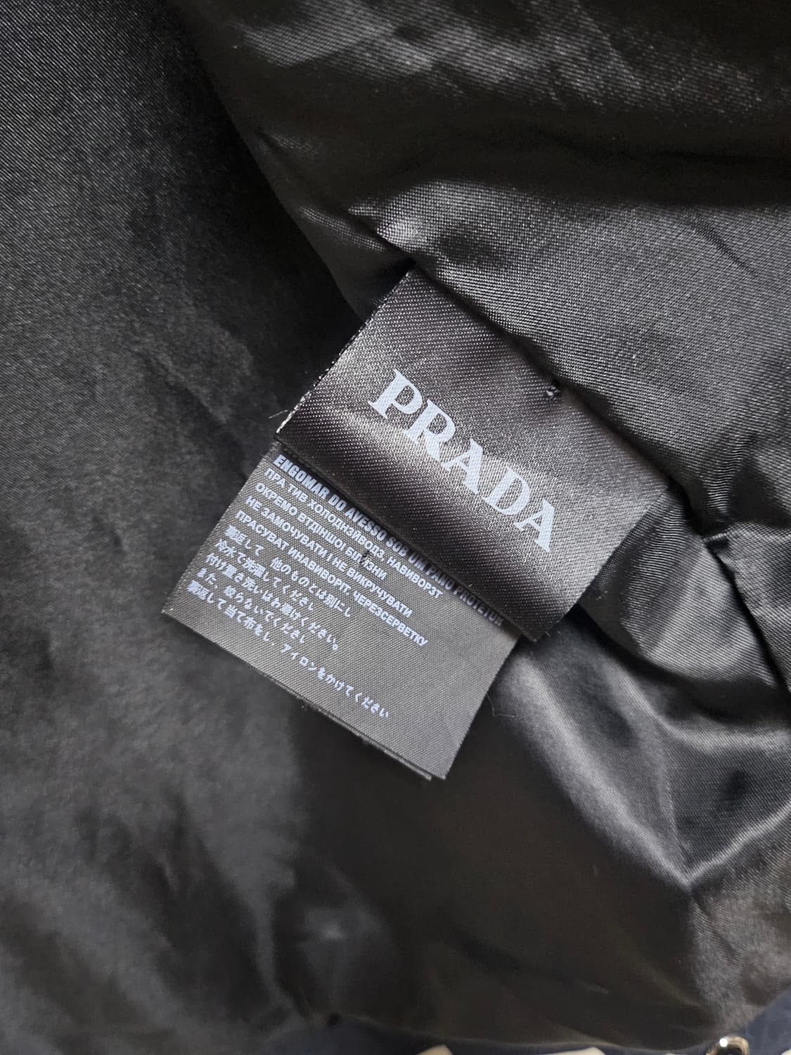 프라다 바람막이 자켓 XL사이즈 100정도 상품이미지5