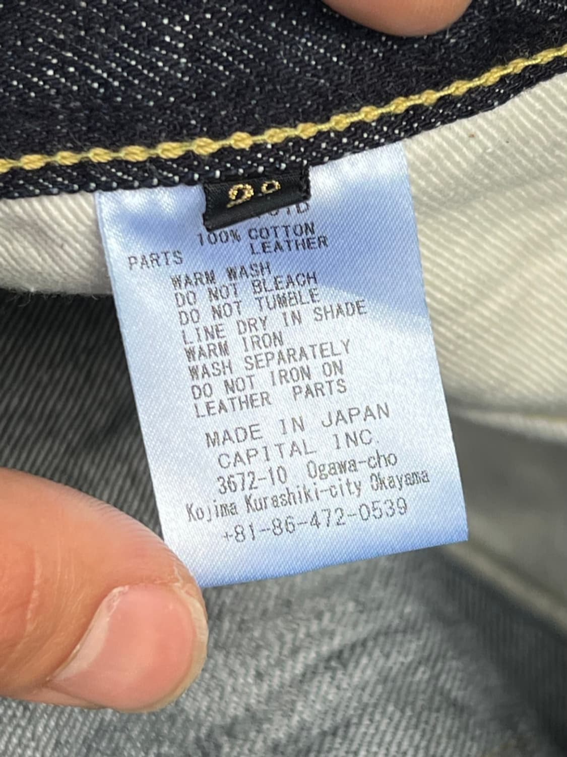 Kapital 14 oz Denim 5p Monkey 상품이미지8