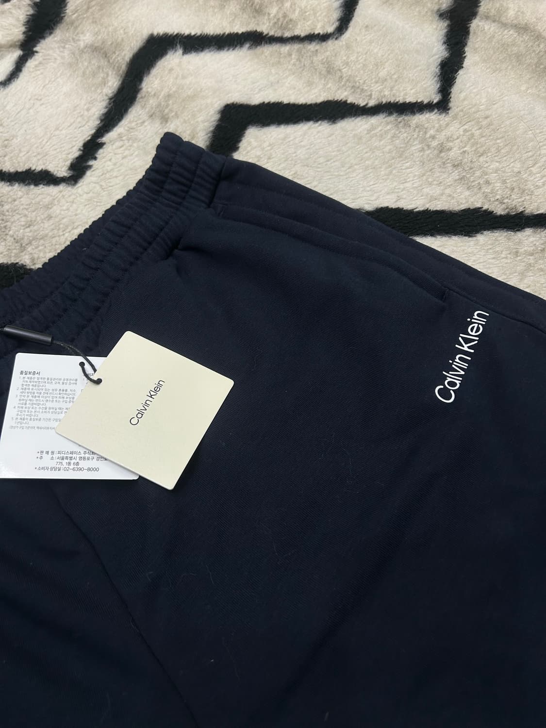 [XL]캘빈클라인 트레이닝 조거 팬츠/짙은네이비 상품이미지1
