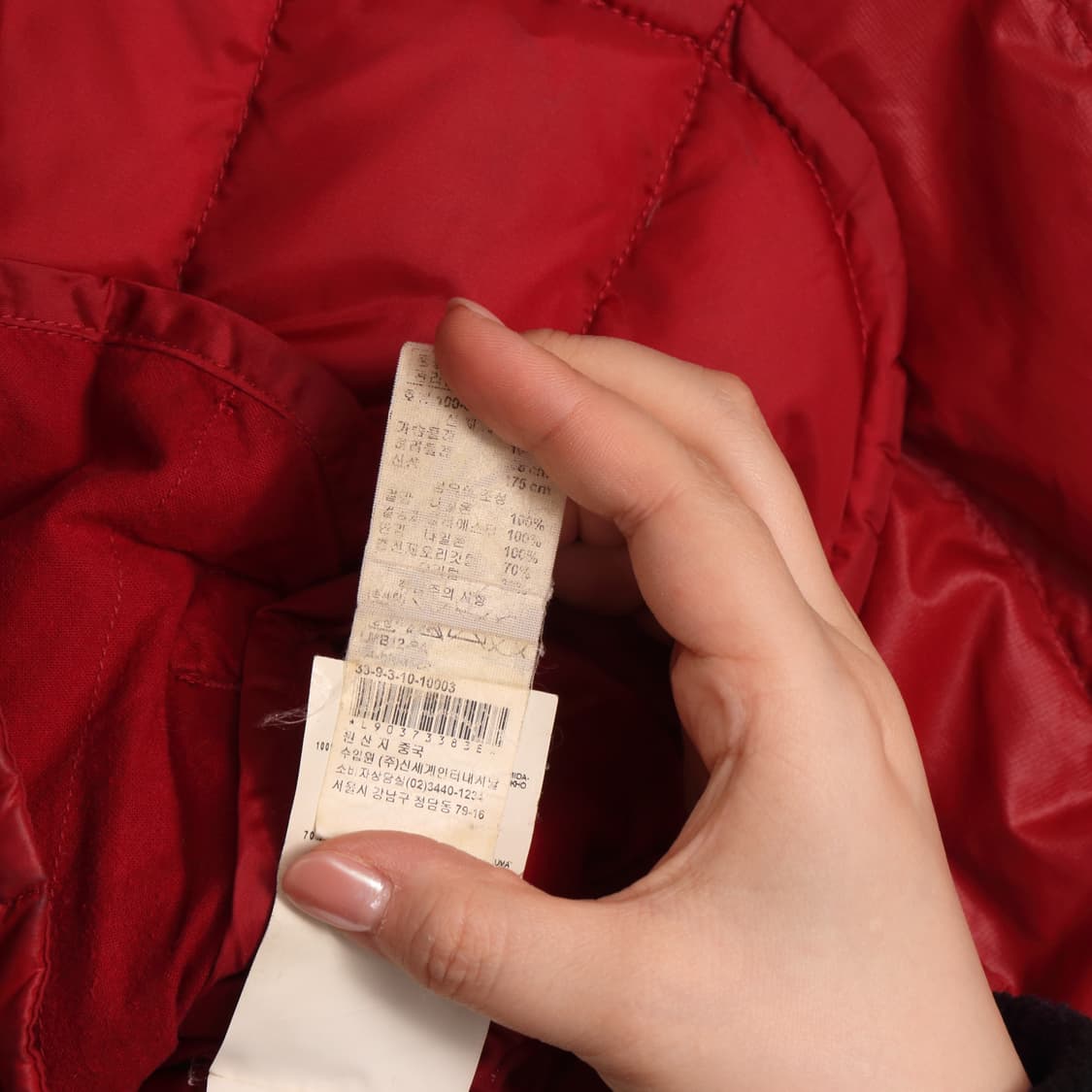 아르마니 진스 경량 숏 푸퍼 A1781 상품이미지4