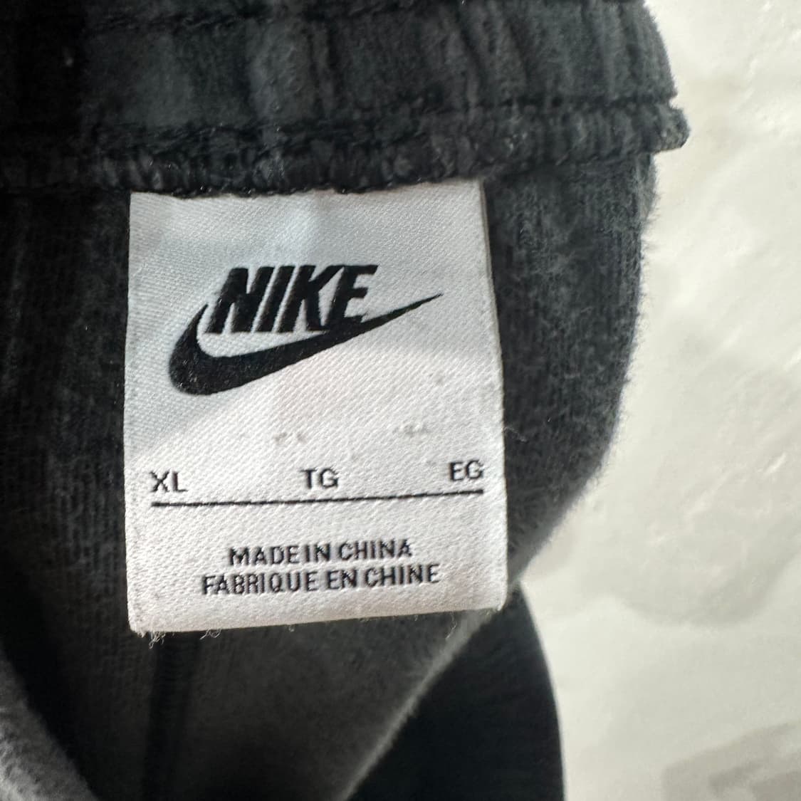 나이키 벨벳 조거 트레이닝팬츠 XL 상품이미지3