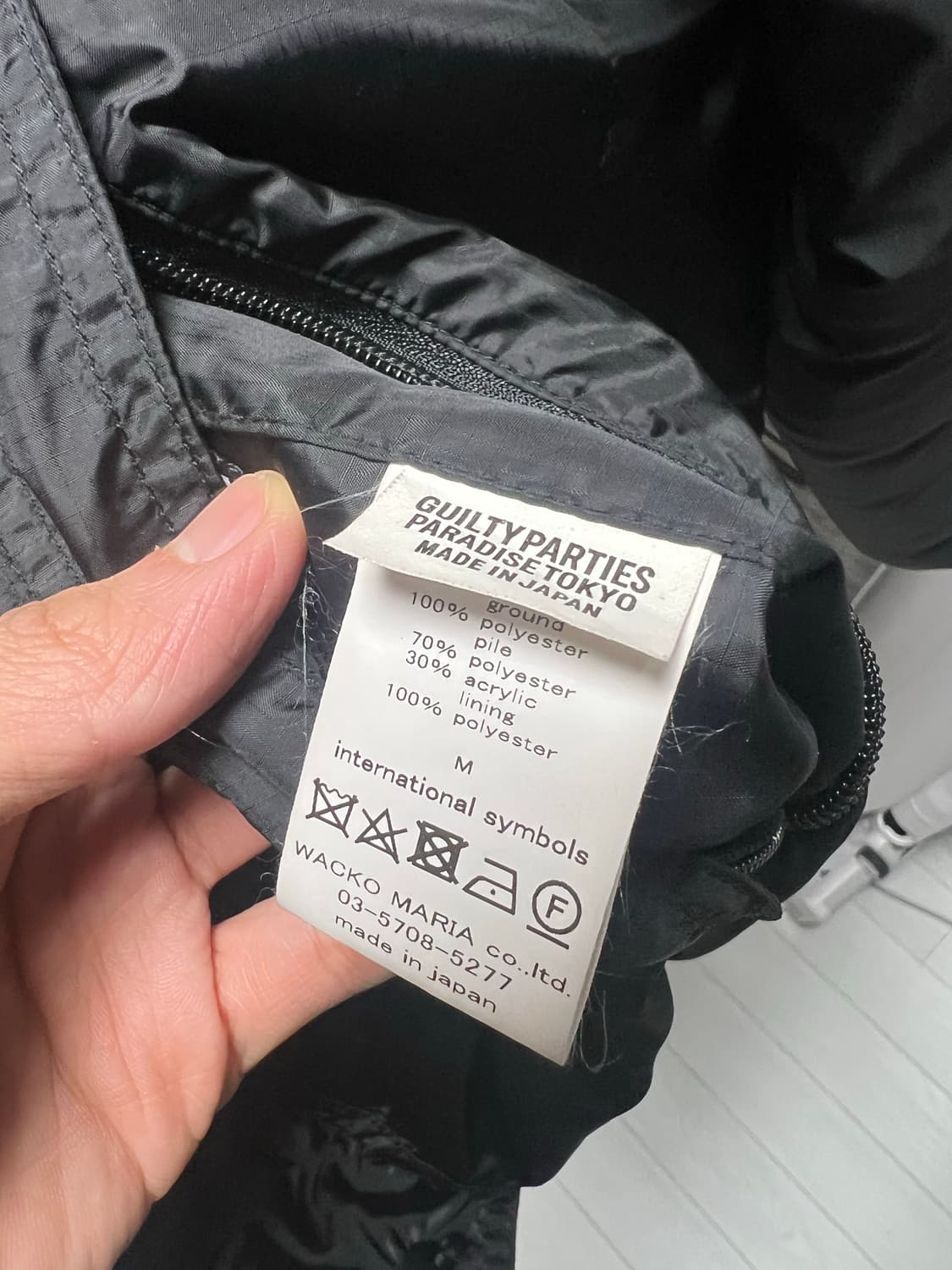 와코마리아 레오파드 리버시블 보아 후리스 자켓 M 상품이미지4