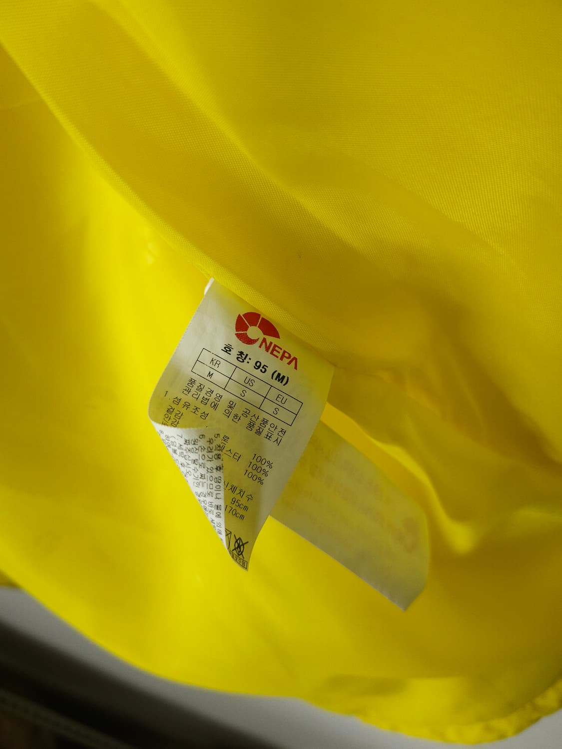 네파 여성 바람막이 점퍼 95 (M) 옐로우네이비 상품이미지10