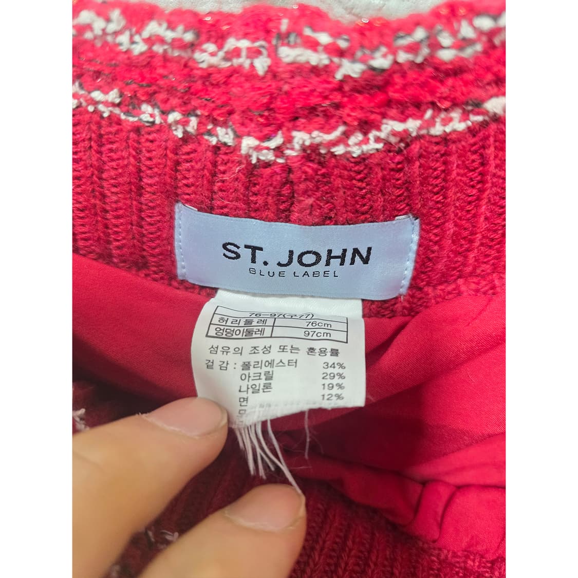 센존 ST. JOHN 레드  와이드 팬츠 77 상품이미지3