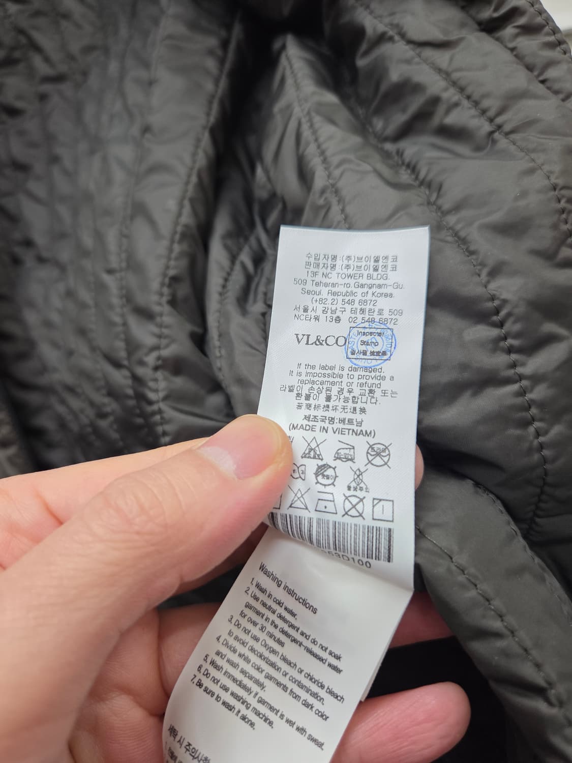 루이까스텔 경량 패딩 자켓 상품이미지10