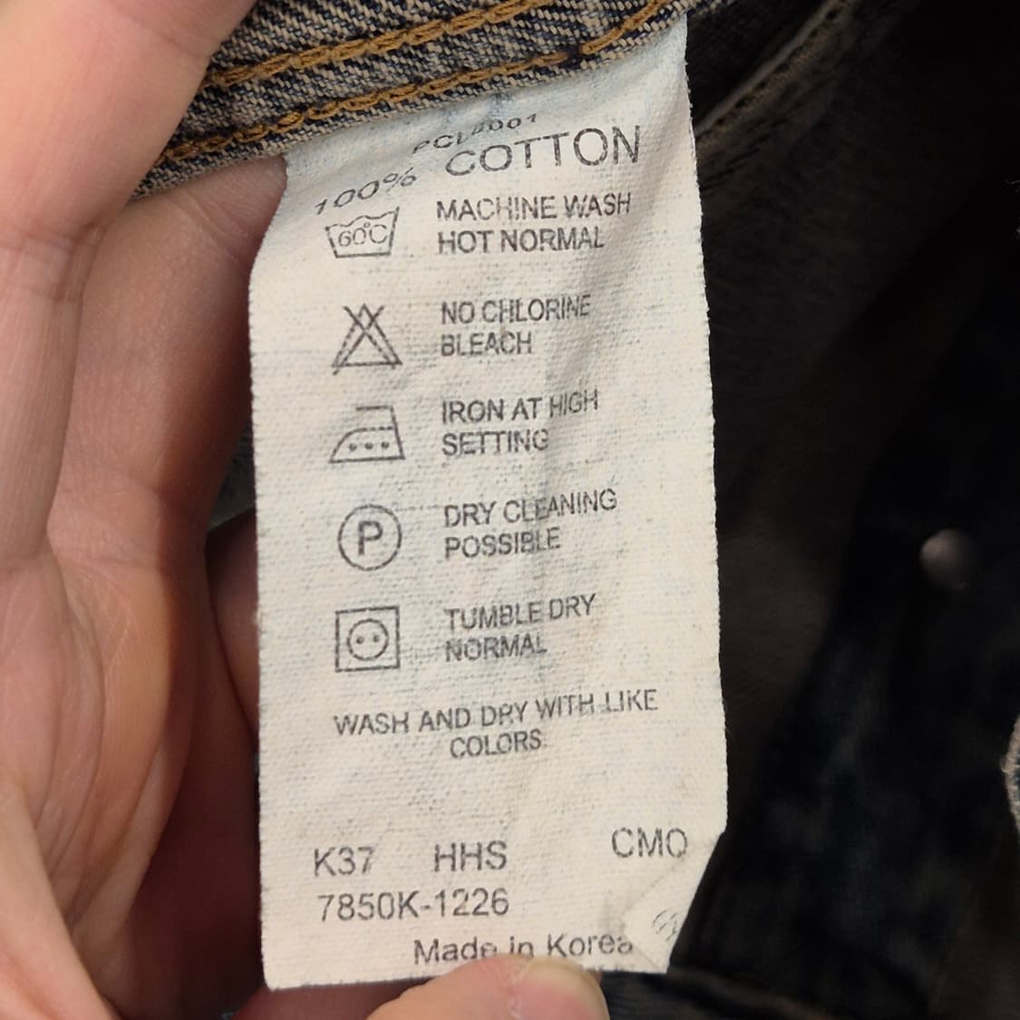 리바이스 7850K 타입3 트러커 자켓 95 상품이미지4