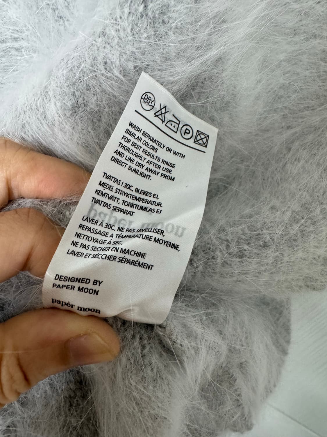 페이퍼문 럭스 밍크 앙고라 니트 가디건 상품이미지5