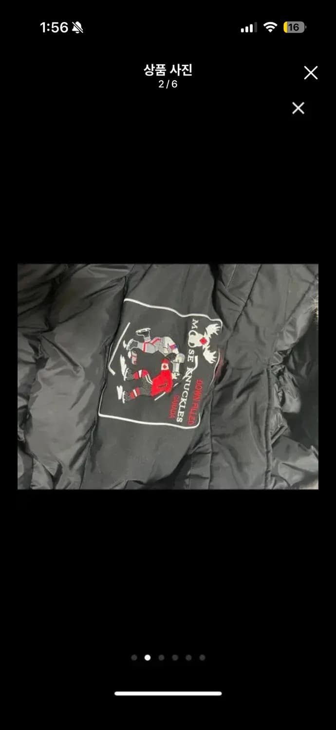 무스너클 여성 봄버 정품 3번착용 m사이즈 하자 없어요 상품이미지2