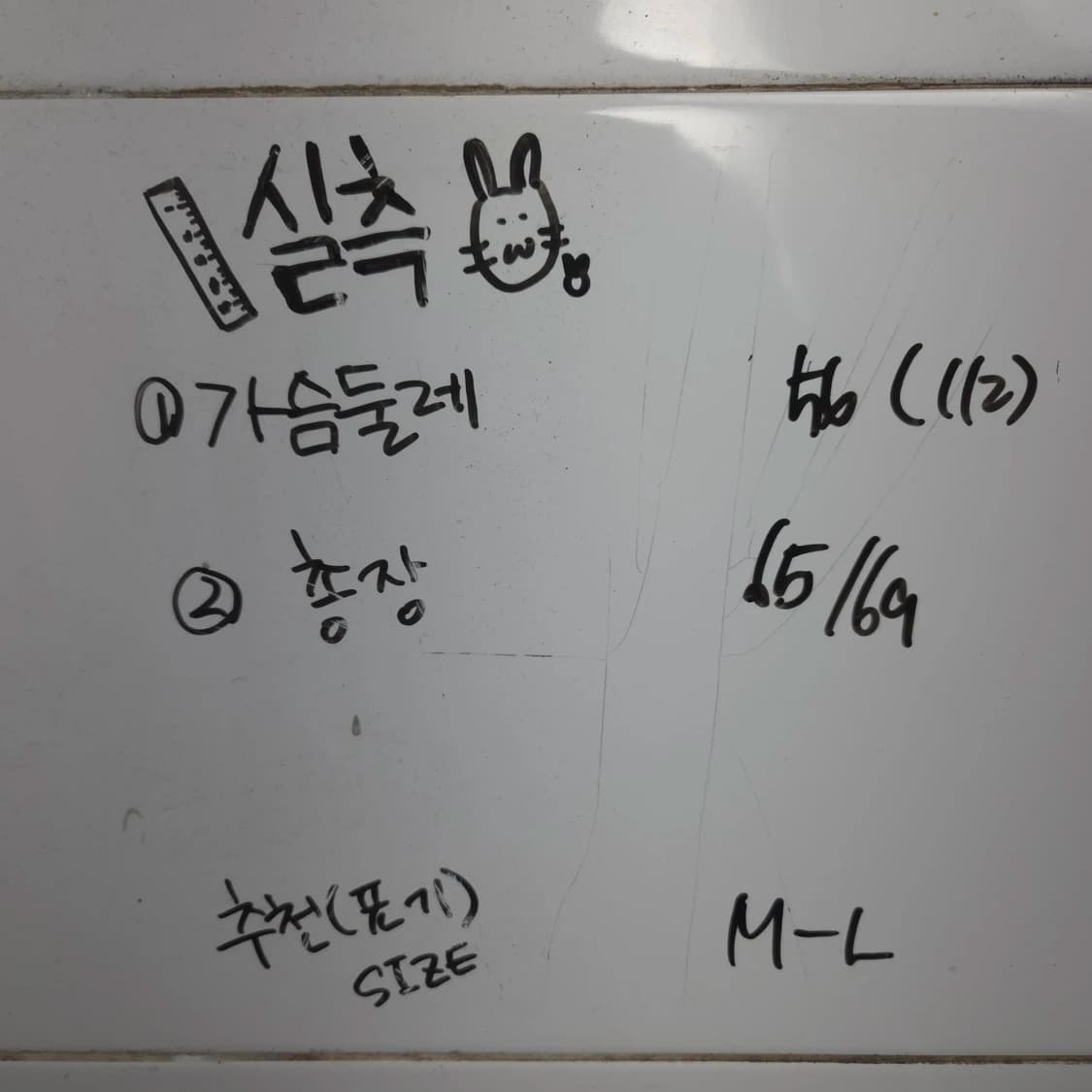새싱품) 여M-L 뱅뱅 헨리넥 브이넥 블라우스 상품이미지1