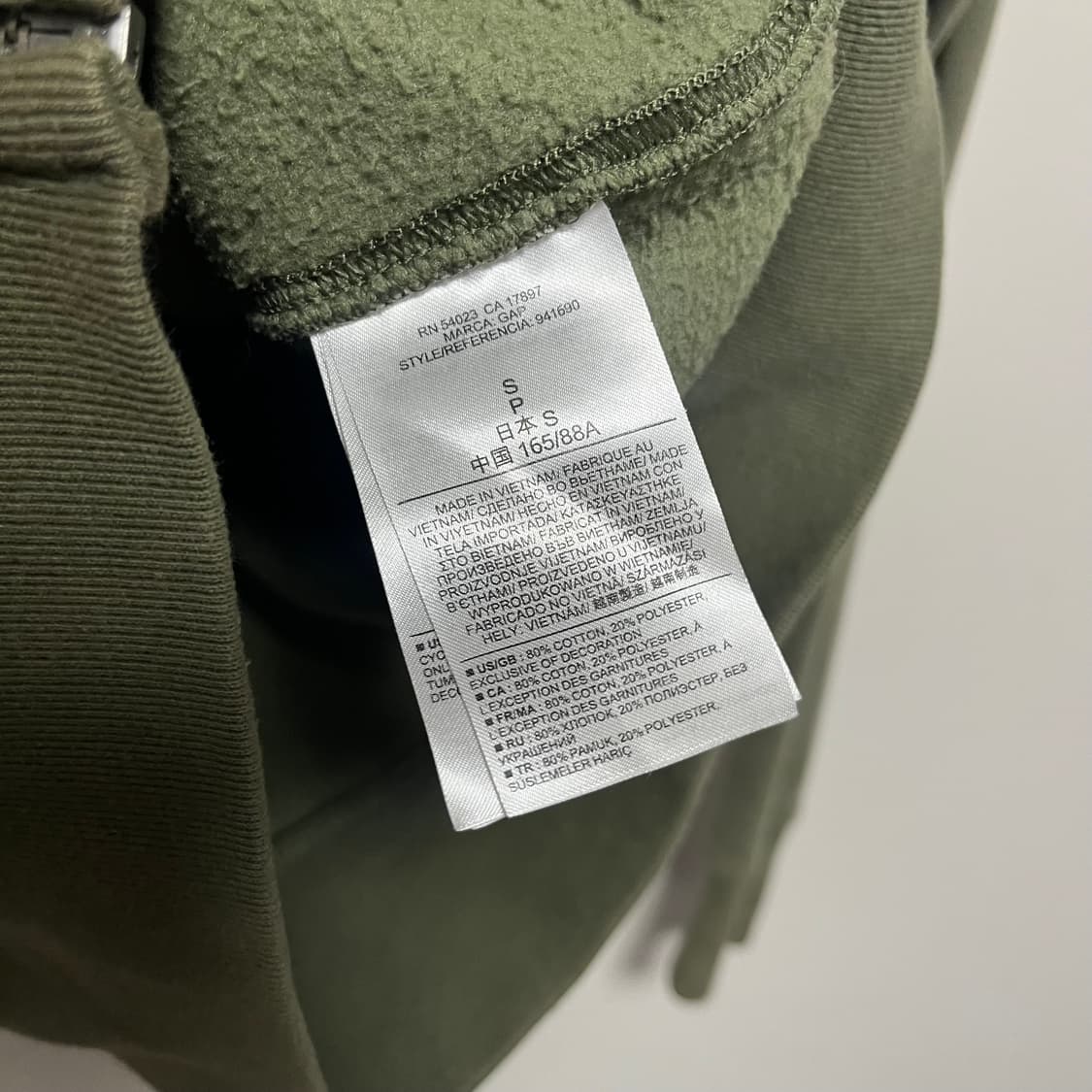 갭 카키 후드집업 상품이미지4