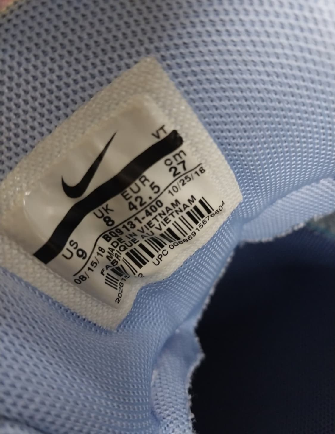 남성 나이키 에어맥스 95 해브어나이키데이 인디고 스톰 운동화 (270) 상품이미지9