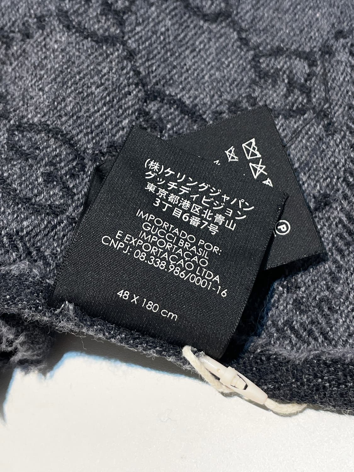 구찌 GUCCI 더블 G 숄 목도리 A1533 상품이미지7