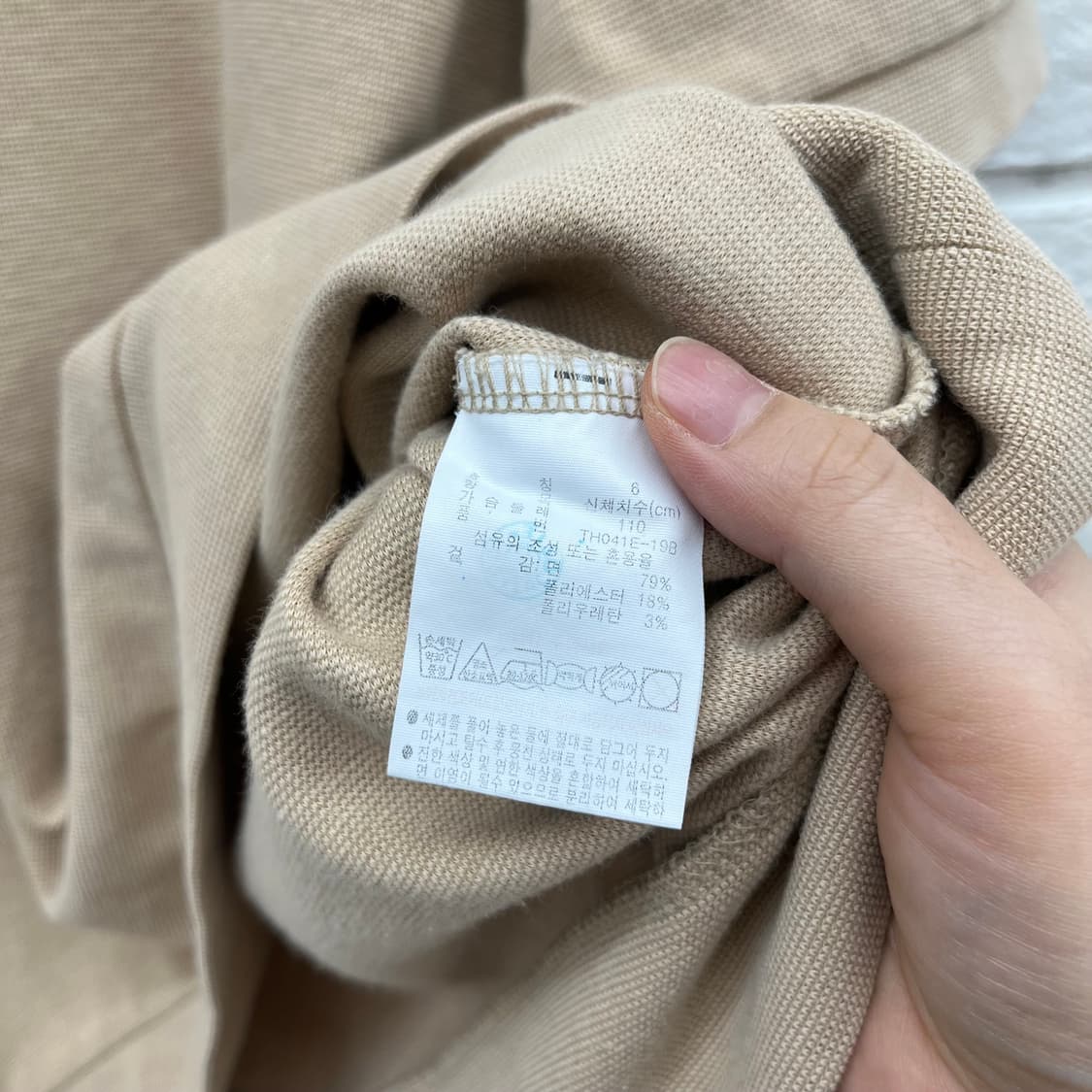 라코스테 베이지 오버핏 반팔 티셔츠-XL 상품이미지3