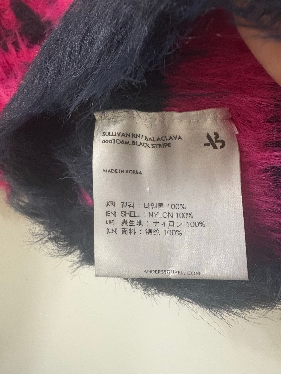 Andersson Bell  앤더슨벨 설리반 니트 바라클라바 상품이미지4