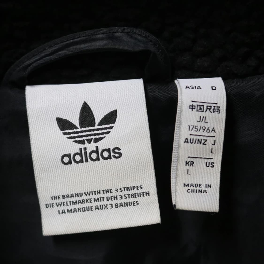 아디다스 빅 불꽃 로고 뽀글이 자켓 60957 상품이미지9