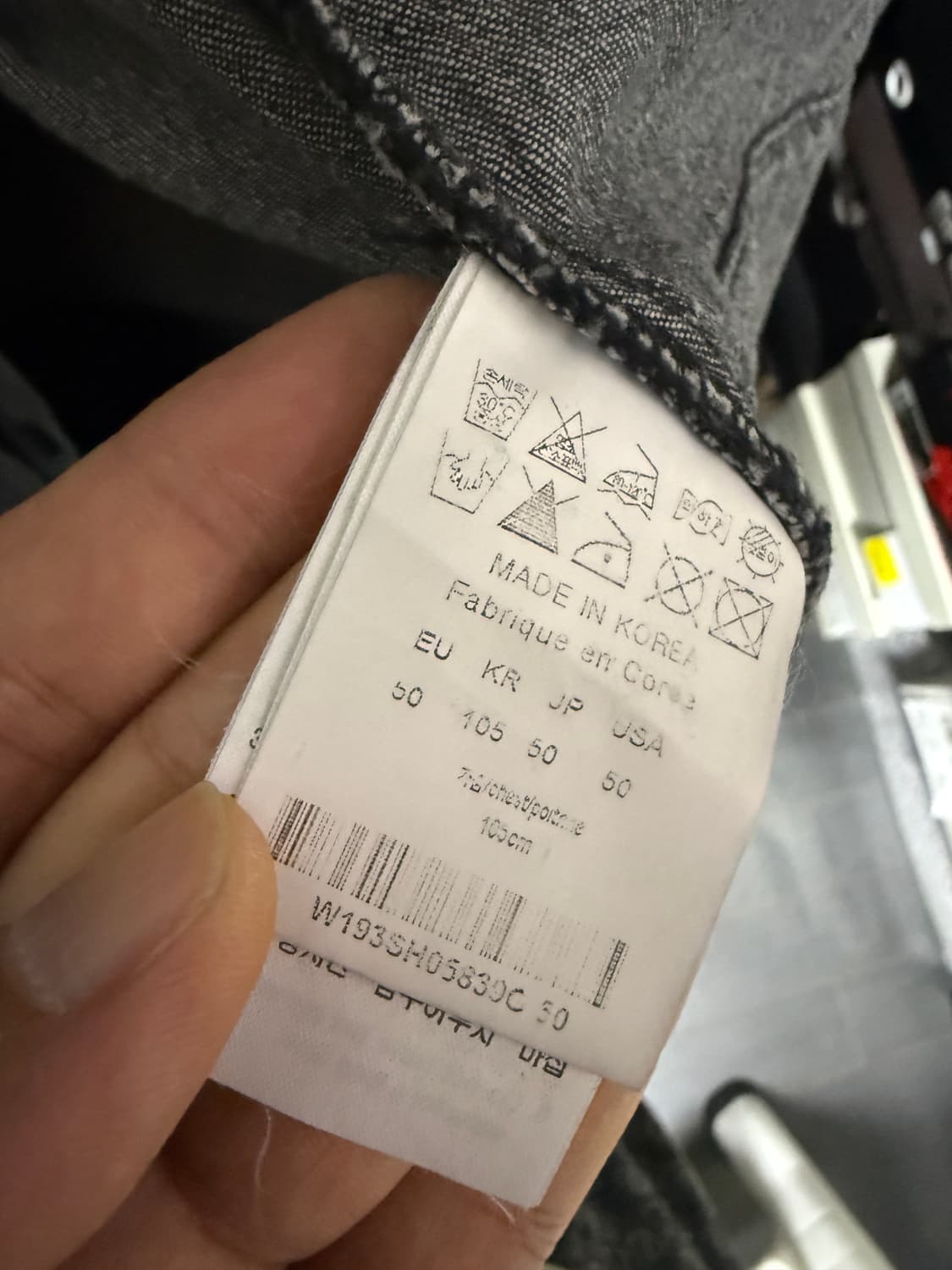 우영미 레이어드 흑청 셔츠 상품이미지5