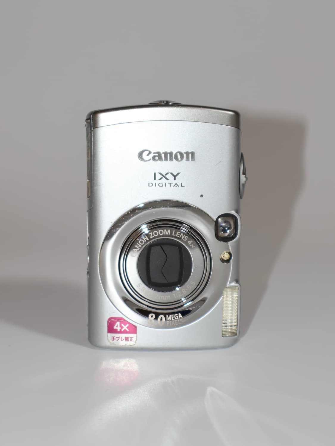 캐논 익시ixy 810 is (익서스ixus 860 is) 디카 상품이미지1