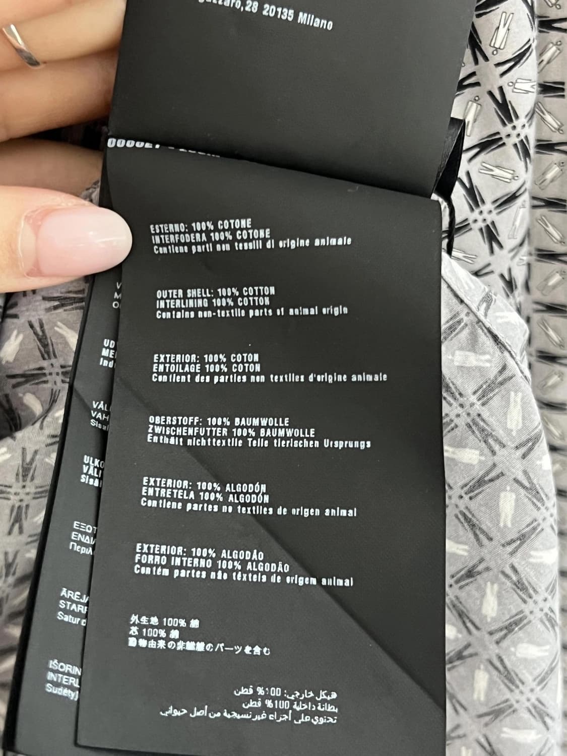 프라다셔츠 상품이미지3