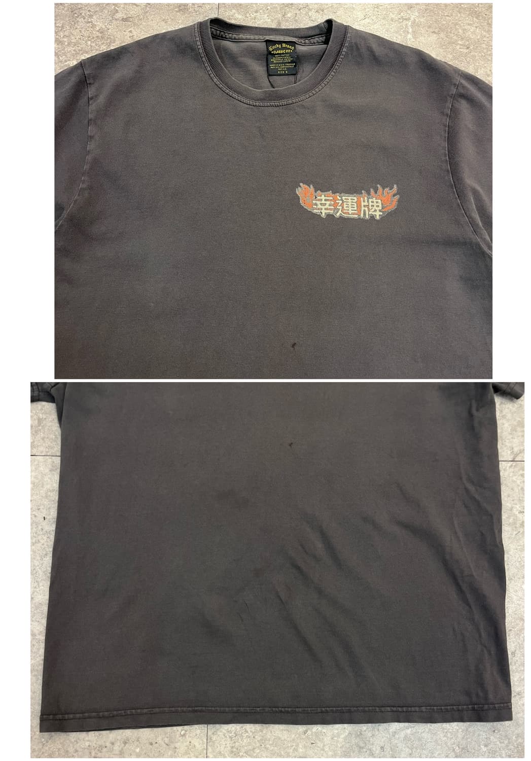 빈티지 USA 반팔티 차콜 S #csz4136 상품이미지4