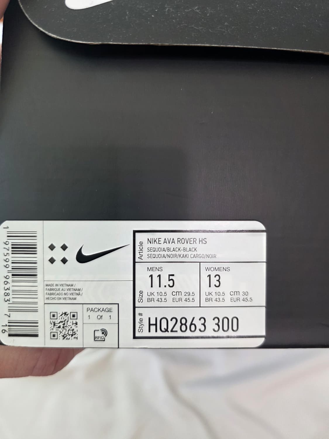 나이키 x 혜인 서 아바 로버 블랙 상품이미지8