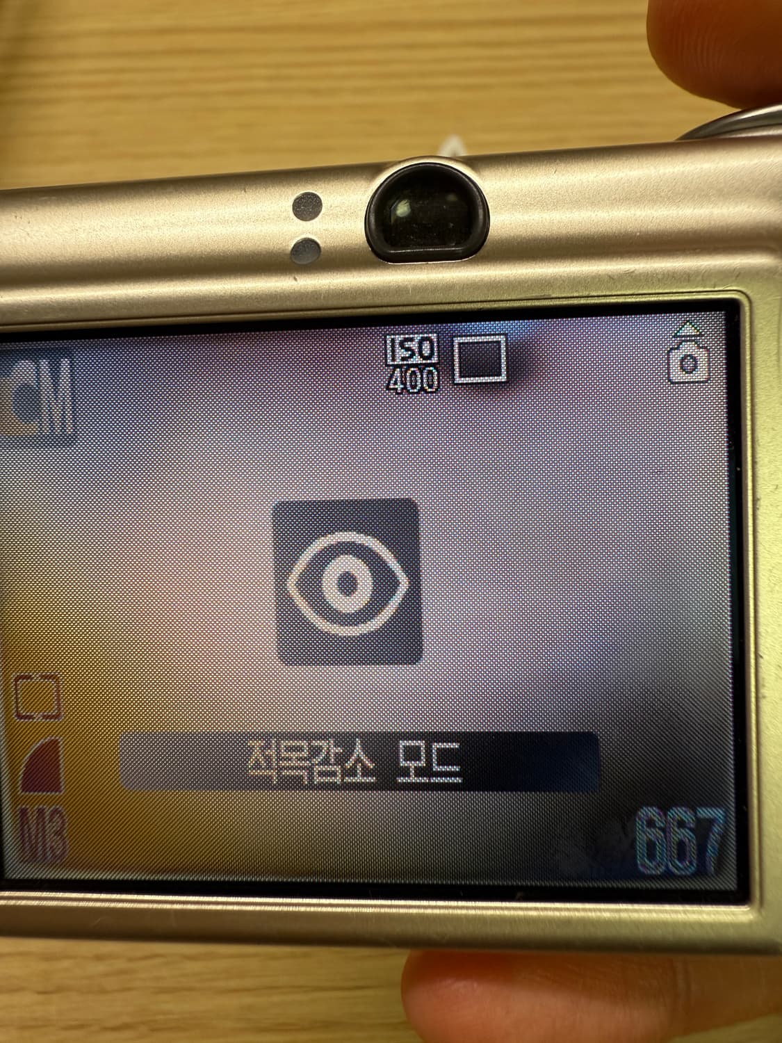 캐논 익서스 750 Canon IXUS 750 디지털 카메라 디카 상품이미지10