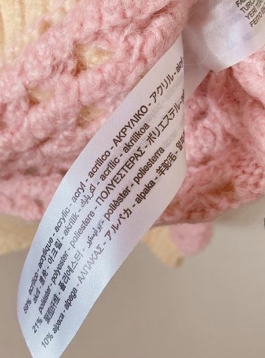 자라 큐빅 가디건  상품이미지10