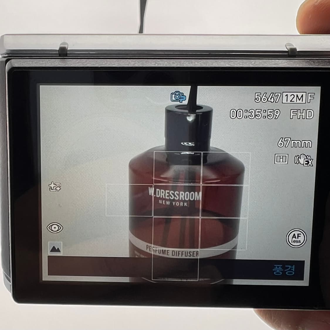 카시오 엑슬림 CASIO EXILIM EX-ZR4000 블랙 상품이미지9