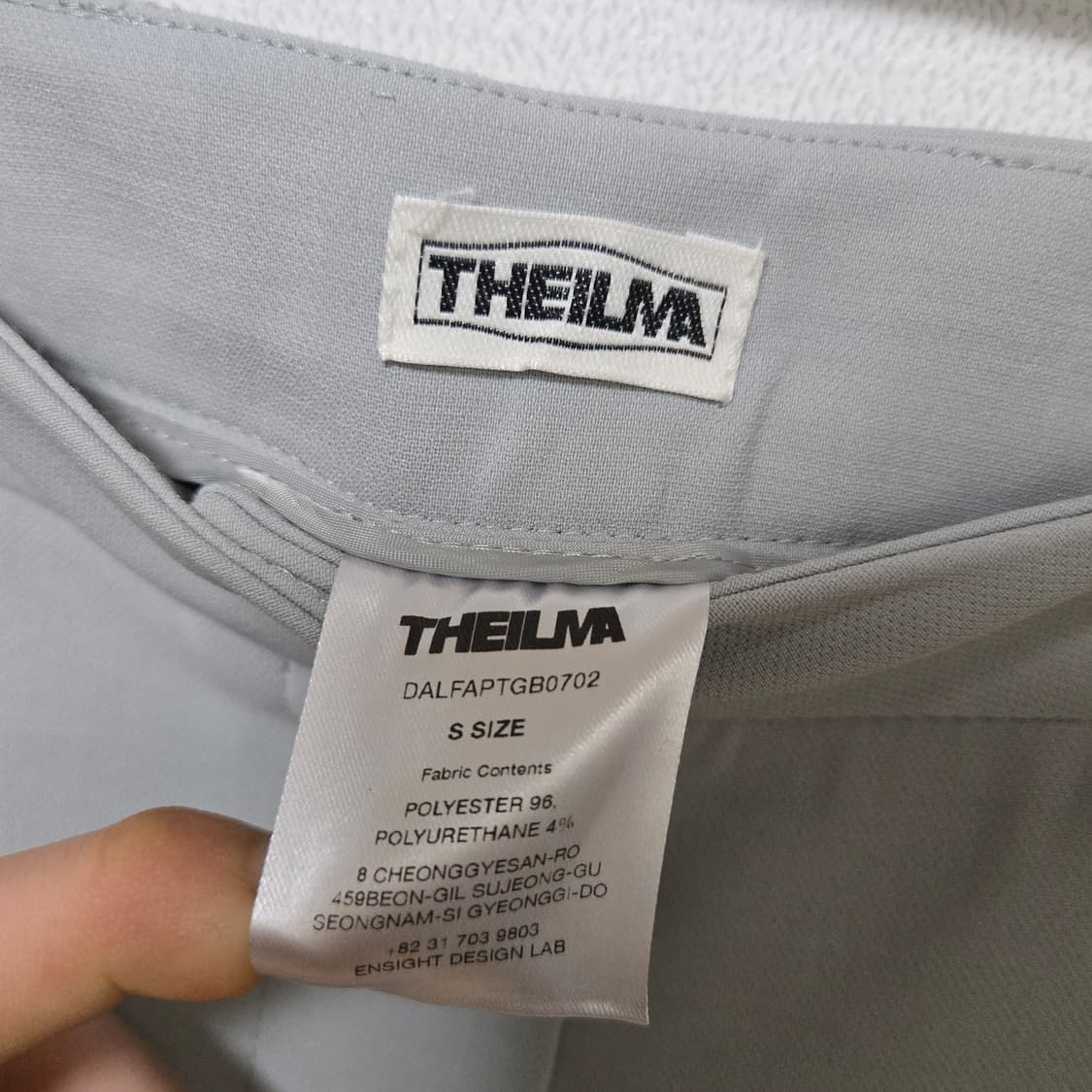 더일마 와이드 핏 슬랙스 / 여성 슬랙스 / 여성 바지 상품이미지4