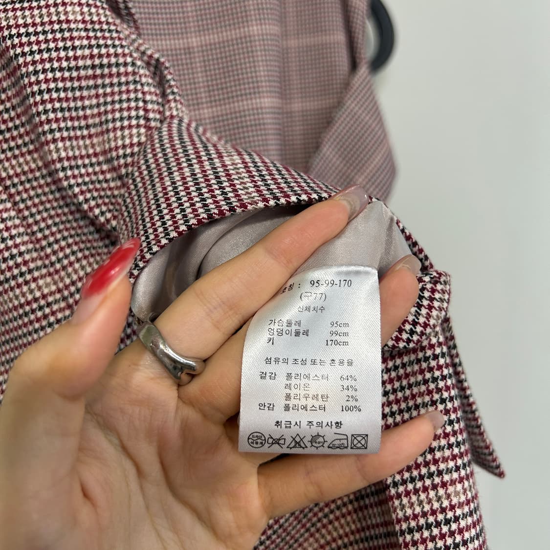 손정완 SJ와니 셋업 77 상품이미지4