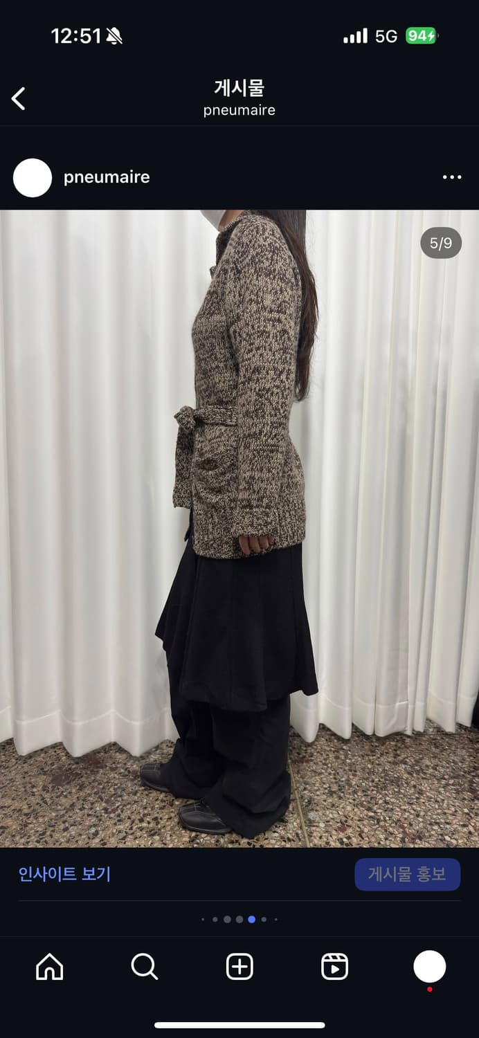 knit button cardigan 상품이미지5